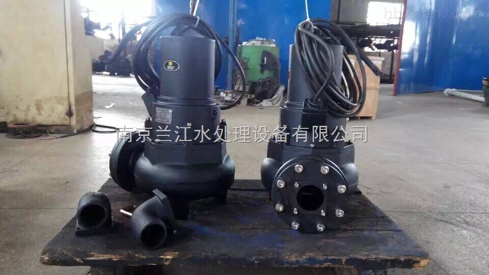 德藍仕批發銷售排污泵配套自藕/泵用耦合器裝置