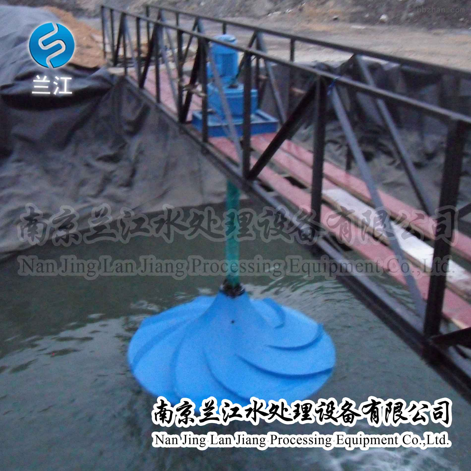 立式螺旋式雙曲面攪拌機