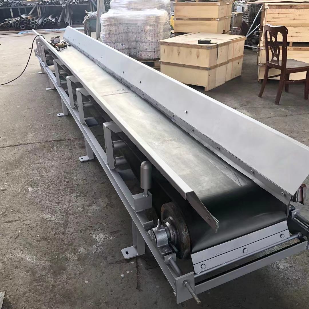 皮帶輸送機定制