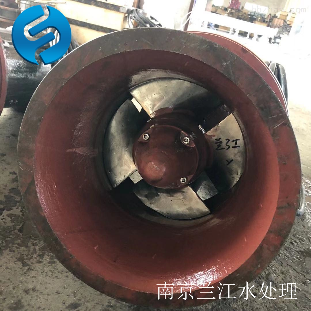 水下軸流泵，液下穿牆泵