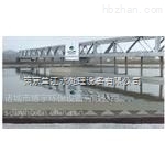 TGN7-10行車擡耙式刮泥機