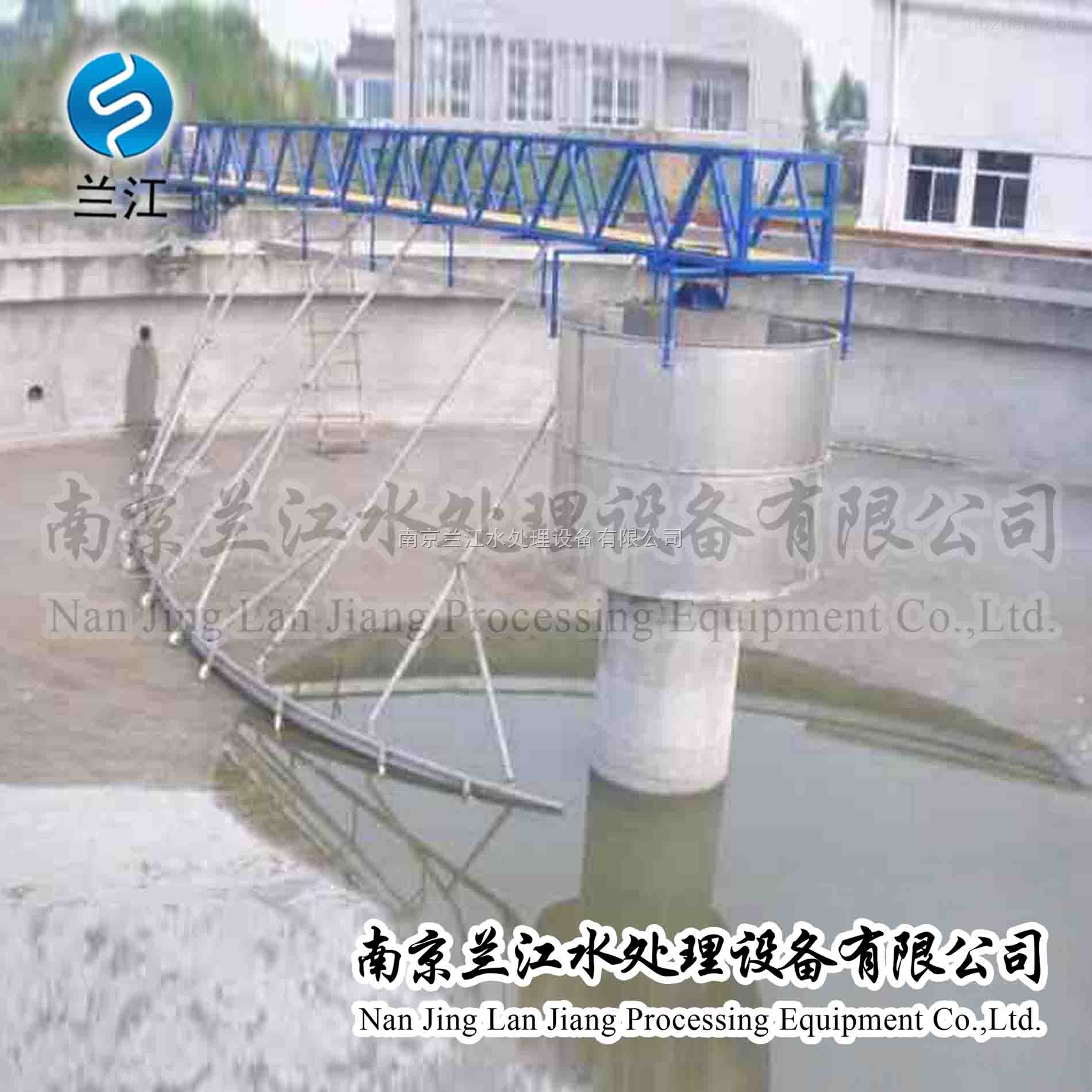 周邊傳動虹吸泥機 刮泥機