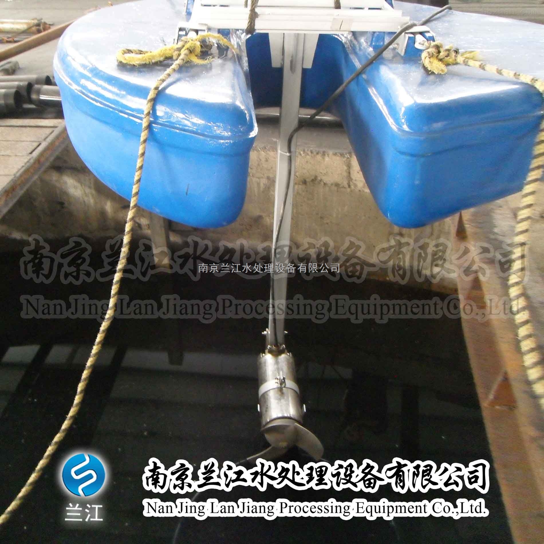 浮筒攪拌器 浮筒曝氣式攪拌機