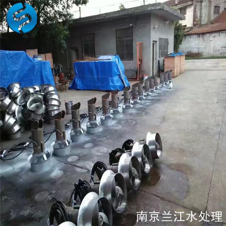 曝氣池潛水攪拌機/器
