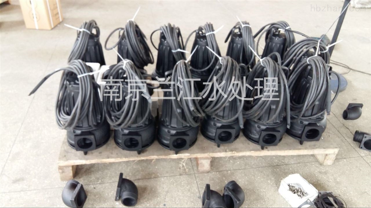 WQ潛水排污泵帶攪拌裝置 自動攪勻排污泵