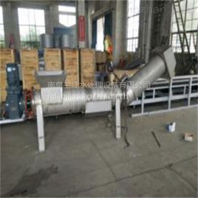 WLS無軸螺旋輸送機廠家設計