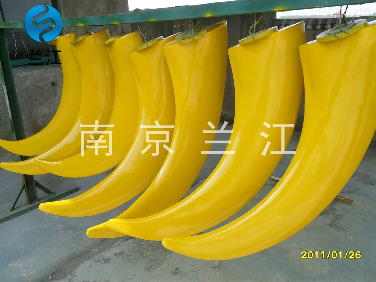 潛水推流器葉輪不鏽鋼