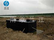 雲南一體化污水處理設備