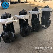 雲南潛水排污泵 昆明WQ潛水排污水泵