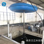 立式環流攪拌機報價