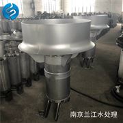 QJB沉澱池高速潛水攪拌機安裝報價