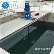 JBJ不鏽鋼槳式攪拌機