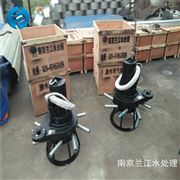 QXB型離心曝氣機廠家