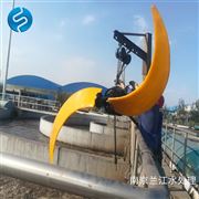 低速潛水推流式攪拌機廠家