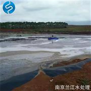 浮水式離心曝氣機安裝現場