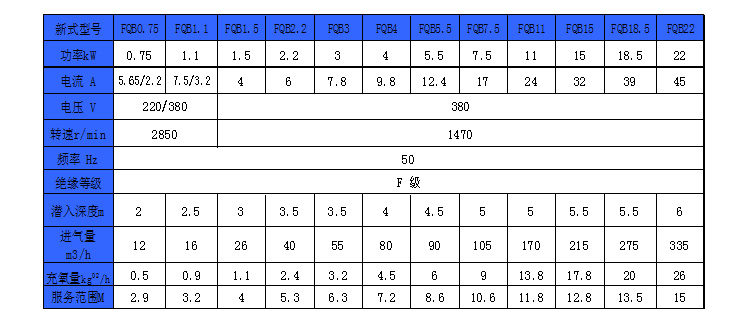 詳情_19.jpg 詳情_19.jpg