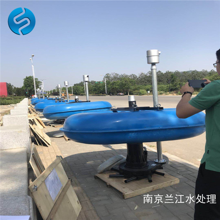 浮筒曝氣機 (4).jpg
