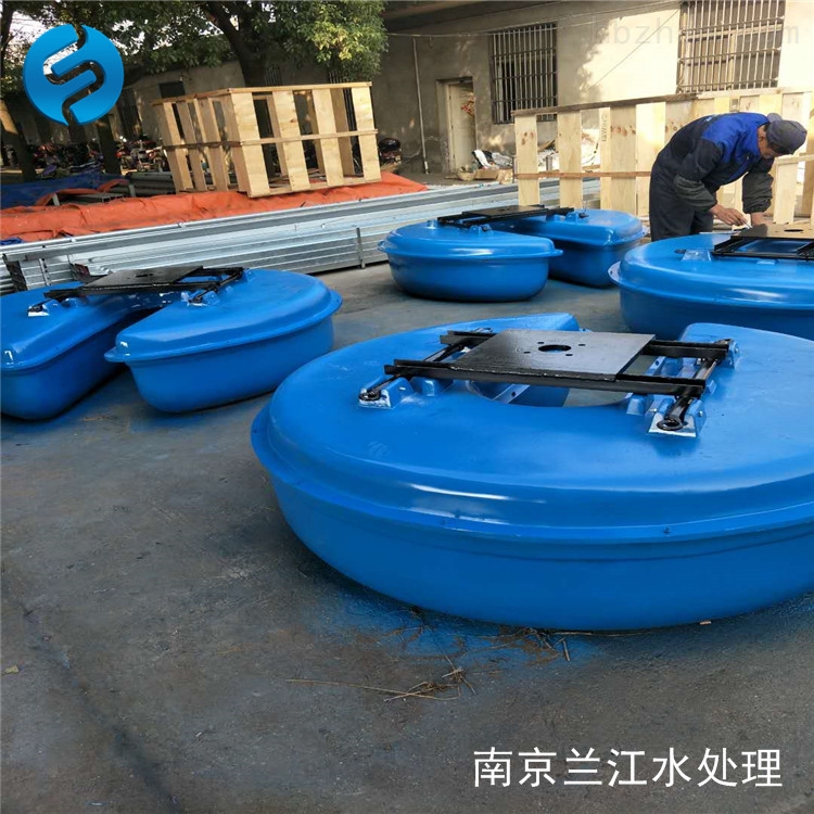 QFB浮筒曝氣機性能作用