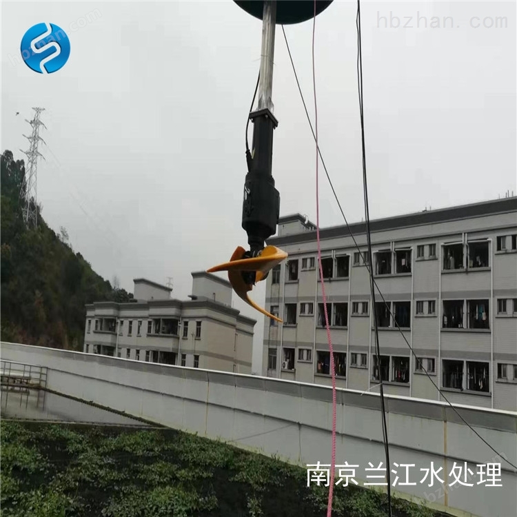 立式環流攪拌機工作視頻