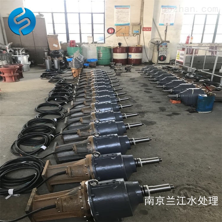 潛水推流器玻璃鋼葉輪