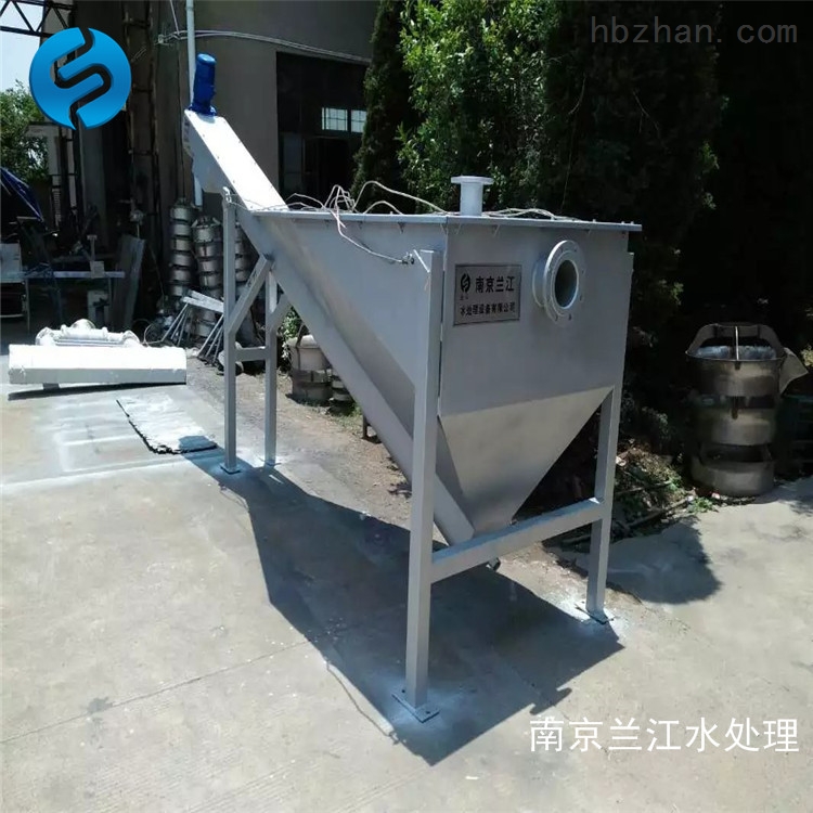 不鏽鋼砂水分離器價格