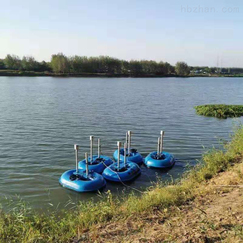 池塘浮筒曝氣機