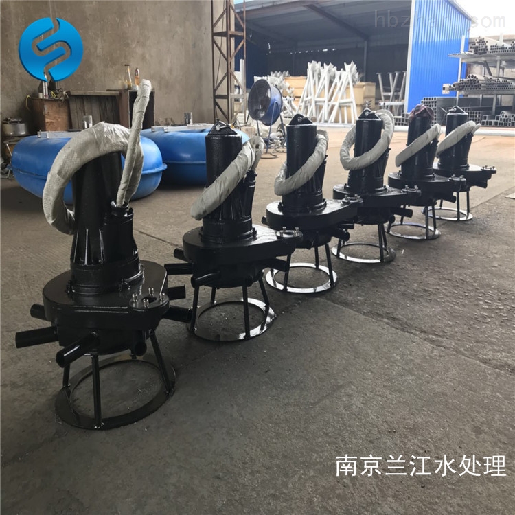 QXB潛水曝氣機服務範圍廠家報價