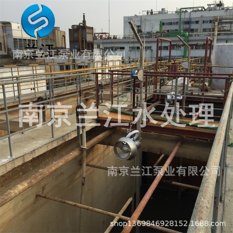 買潛水攪拌機 到南京蘭江