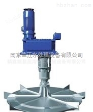 DS倒傘型葉輪表面曝氣機