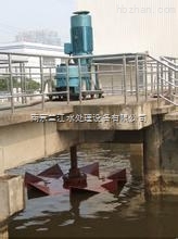 氧化溝倒傘型表面曝氣機