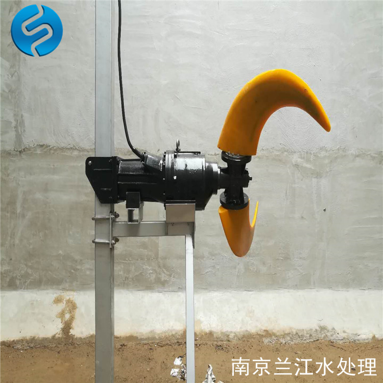 蘭江QJB1.5/4-1400/2-36缺氧池低速推流器，潛水推流器示例圖5