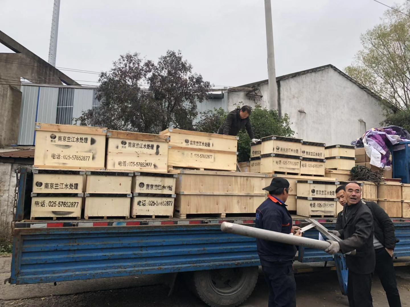 南京蘭江BQJ缺氧池雙曲面攪拌機價格示例圖5