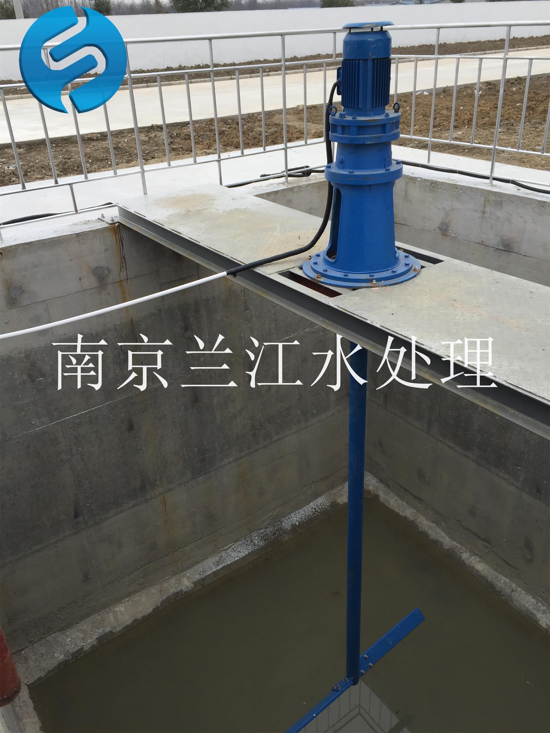 槳式攪拌機 立式攪拌機示例圖4