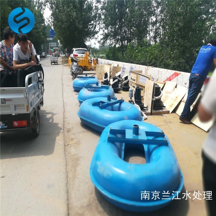 漂浮式離心曝氣機安裝材質