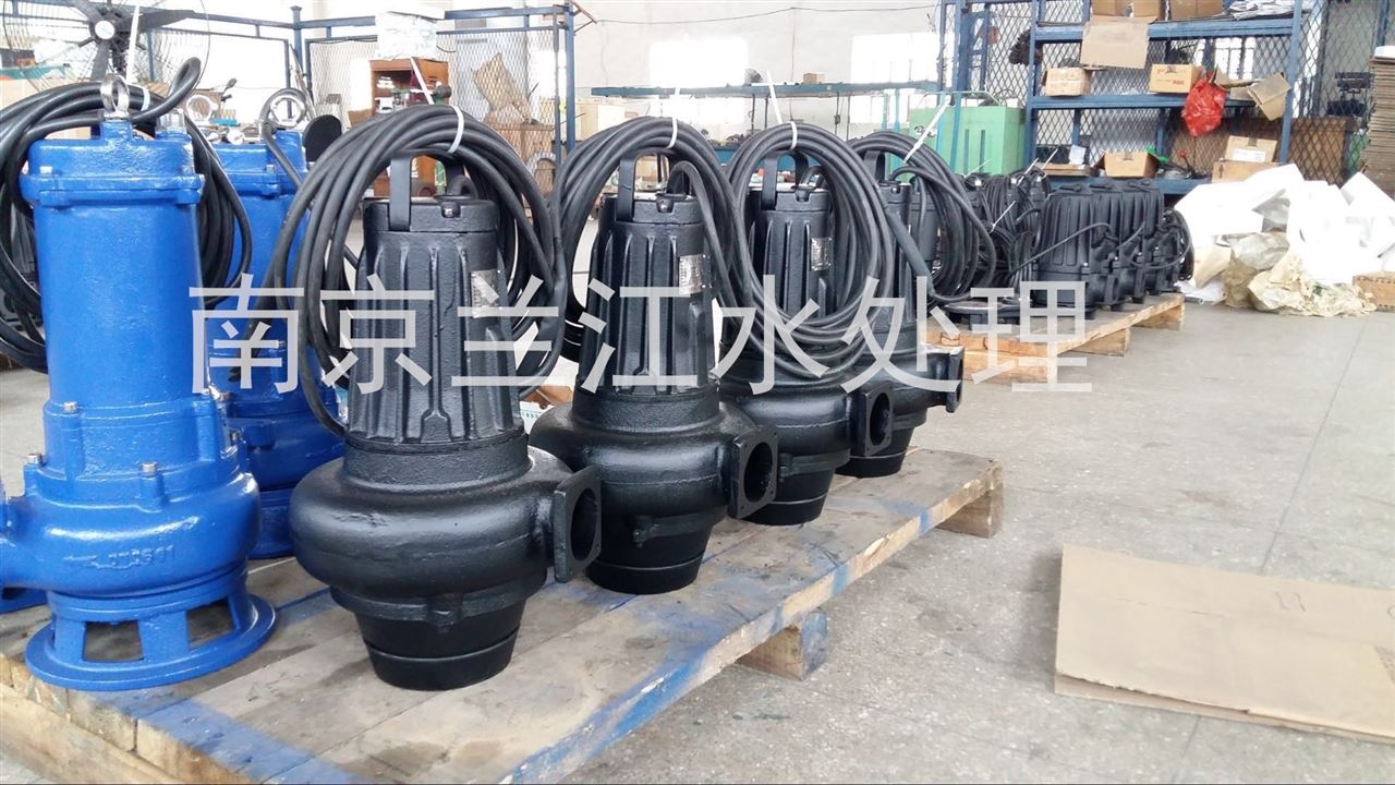 WQ潛水污水泵廠家選型報價