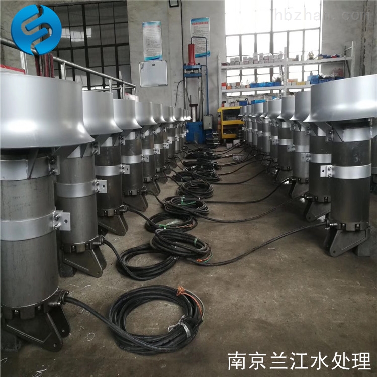 潛水攪拌機 水下推進器