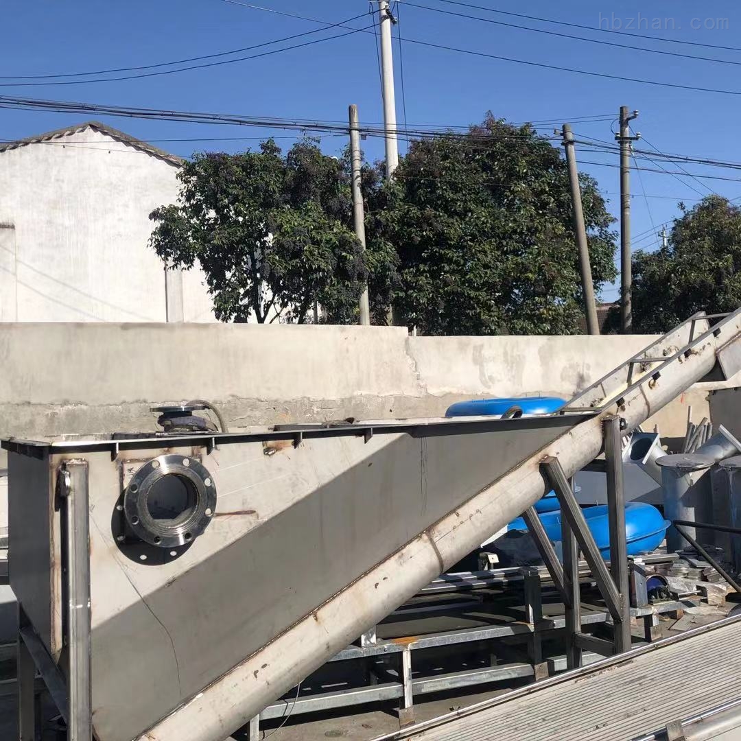 LSSF260螺杆式砂水分離器定制