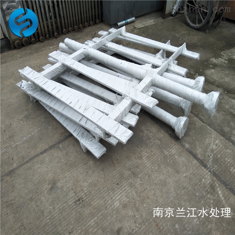 多功能框式攪拌機