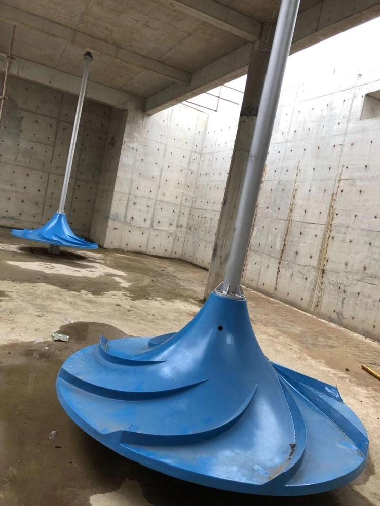 南京蘭江QSJ雙曲面潛水攪拌機 立式渦輪攪拌器示例圖4